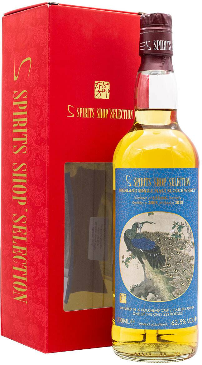 Sansibar Ledaig 2005/2018 Highland Single Malt Scotch Whisky 0,7l 62,5% Whisky