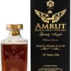 Amrut Greedy Angels 10 Jahre Peated Sherry Finish 0,7l 60% Whisky