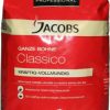 Jacobs Professional Classico Bohnen (1000g) Kaffee & Espresso