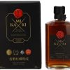 Kamiki Intense Wood Blended Malt Whisky 0,5l 48% Whisky