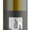 Silberberg Sauvignon Blanc Ried Meletin Südsteiermark DAC 0,75l Weine