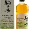 Mars Whisky Komagatake Single Malt Japanese Whisky 2020Tsunuki Aging 0,7l 54% Whisky