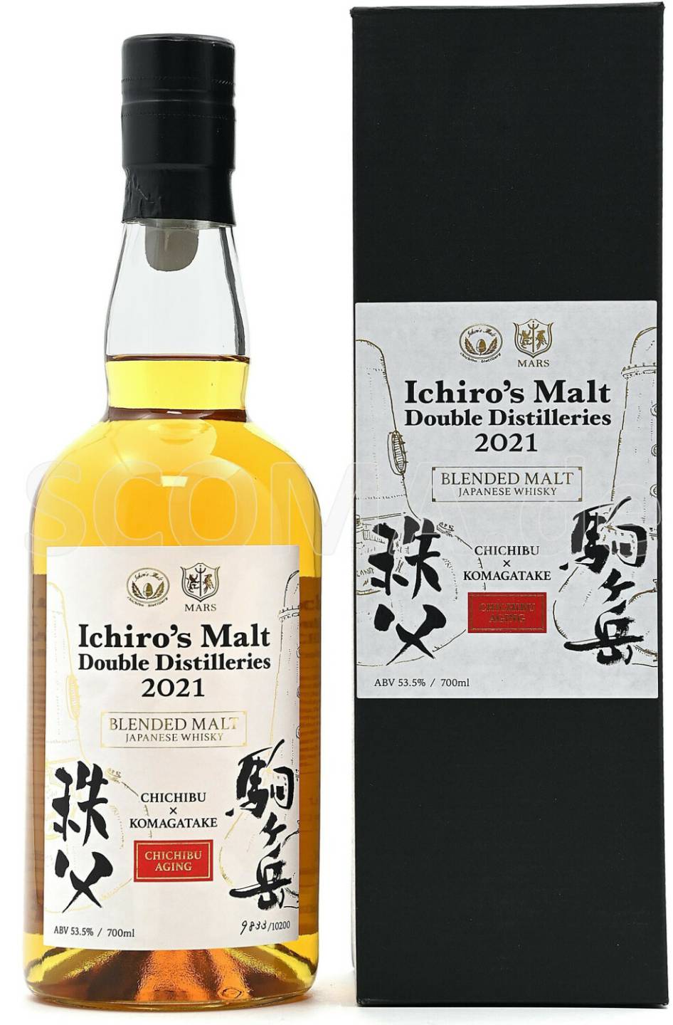 Ichiro's Malt Chichibu x Komagatake Double Distilleries 2021 Blended Malt Japanese Whisky 0,7l 53,5% Whisky