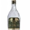 Purity 34 Organic Nordic Dry Craft Gin 0,7l 43% Gin