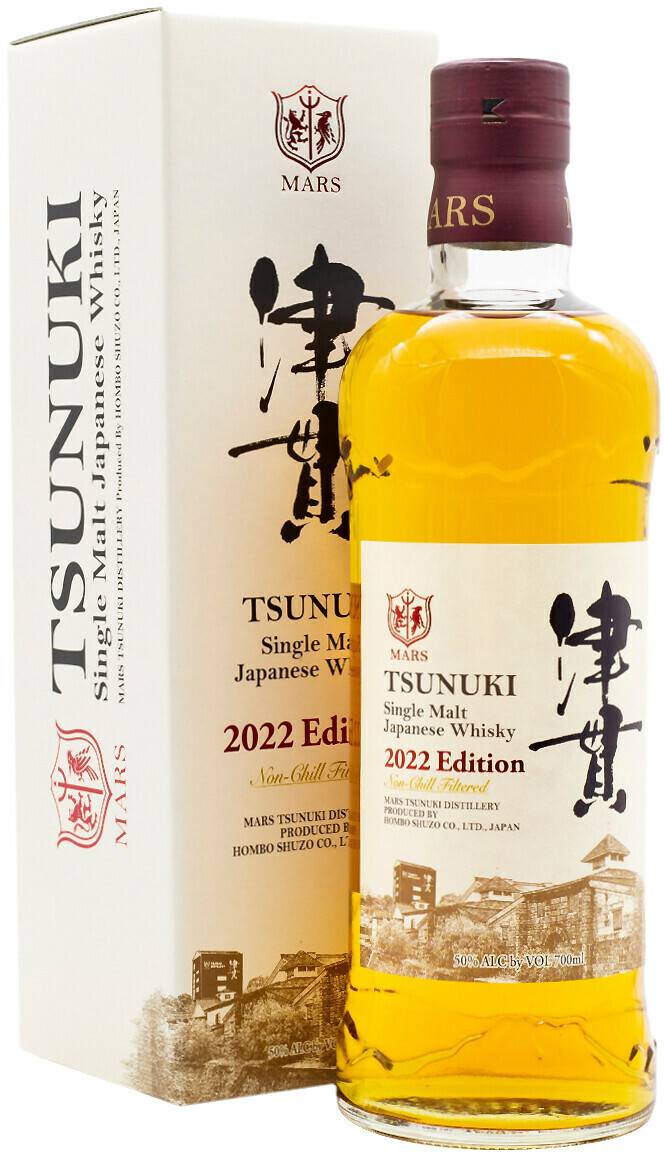 Whisky Mars Whisky Tsunuki Edition 2022 Japanese Single Malt Whisky 0,7l 50%