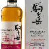 Mars Whisky Shinshu Komagatake 2021 0,7l 48% Whisky