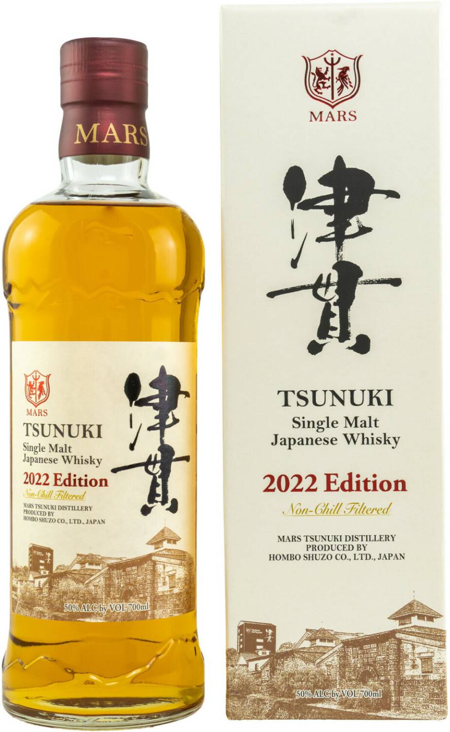 Whisky Mars Whisky Tsunuki Edition 2022 Japanese Single Malt Whisky 0,7l 50%