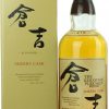 Matsui Whisky The Kurayoshi Pure Malt Sherry Cask 0,7l 43% Whisky