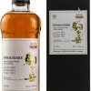 Mars Whisky Shinshu Komagatake Single Malt 2018/2021 0,7l 59% Whisky