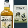 Whisky Ichiro's Malt On the Way Bottled 2019 Japanese Single Malt Whisky 0,7l 51,5%