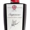 Essige Acetaia Malpighi Saporoso - Condimento Aceto Balsamico IGP (100ml)