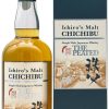 Whisky Ichiro's Malt Ichiro's Malt The Peated 2022 0,7l 53,5%