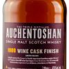 Auchentoshan 1988 Wine Cask Finish 0,7l 47,6% Whisky