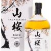 Yamazakura Kuyuri Peated Blended Whisky 0,7l 46% Whisky