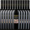 Tenuta Ulisse Montepulciano d'Abruzzo DOC12x0,75l Weine