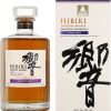 Whisky Suntory Hibiki Japanese Harmony Master's Select 100th Anniversary Edition 0,7l 43%