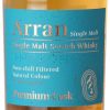 Whisky Arran 17 Jahre Bourbon Hogshead 2004/2022 Cask No. 2004/022 Single Malt Scotch Whisky 0,7l 50,1%