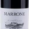 Weine Marrone Superiore Agrestis Nebbiolo d'Alba DOC 0,75l