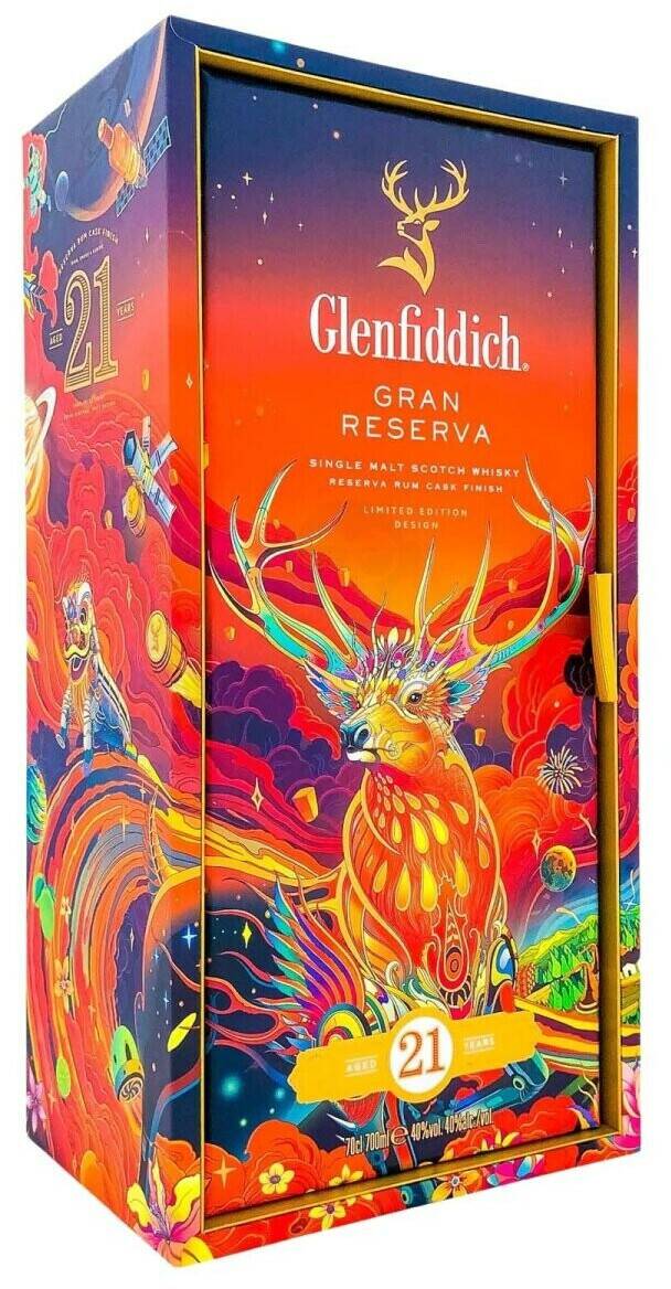 Glenfiddich 21 Years Chinese New year Edition Lunar Rlon Wang Rum Cask Finish 0,7l 40% +Box Whisky