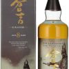 Matsui Whisky The Kurayoshi 8 Years Old Pure Malt 0,7l 43% Whisky