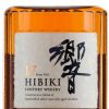 Suntory Hibiki 17 Jahre 43%0,7l Whisky