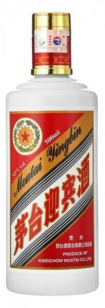 Kweichow Moutai Yingbin Baijiu 0,5l 53% Spirituosen & Schnaps