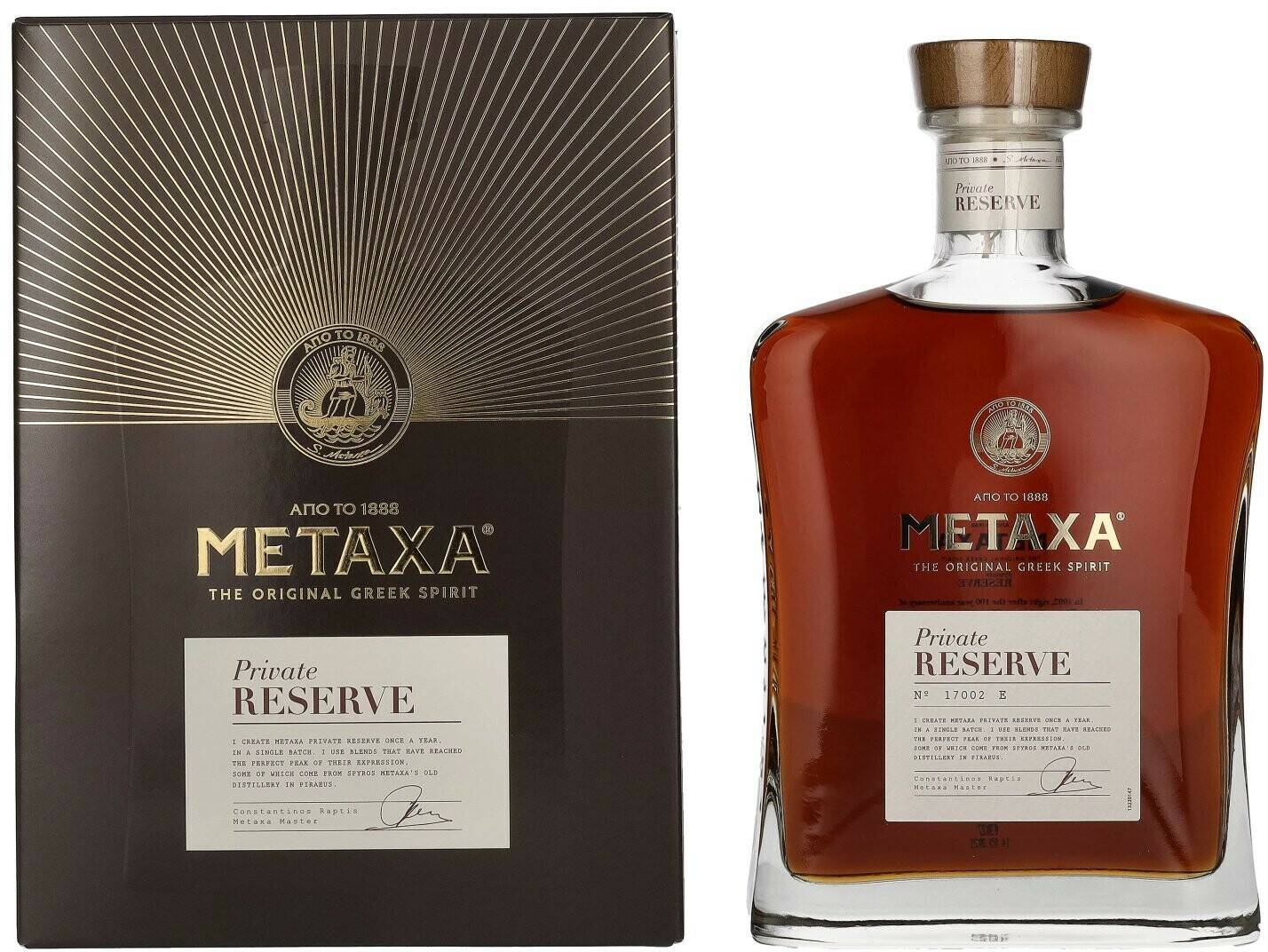 Cognac, Armagnac & Wein Metaxa Private Reserve 0,7l