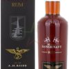 Rum A.H. Riise Royal Danish Navy FROGMAN Rum 58,00 % (0,7 l)