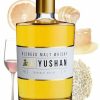 Whisky Nantou Yushan Blended Taiwanese Malt Whisky 0,7l 40%