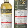 Whisky Benrinnes 15 Jahre Old Malt Cask 2005/2022 0,7l 50%