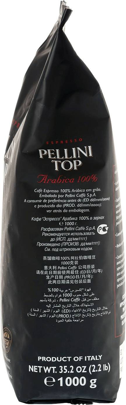 Pellini Top 100% Arabica Bohnen (1 kg) Kaffee & Espresso