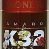 Roner K32 Amaro 0,7 l 32 % Liköre