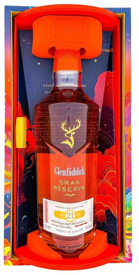 Glenfiddich 21 Years Chinese New year Edition Lunar Rlon Wang Rum Cask Finish 0,7l 40% +Box Whisky