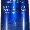 Bavarka 0,7l 43% Wodka