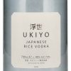 Wodka Ukiyo Japanese Rice Vodka 0,7l 40%